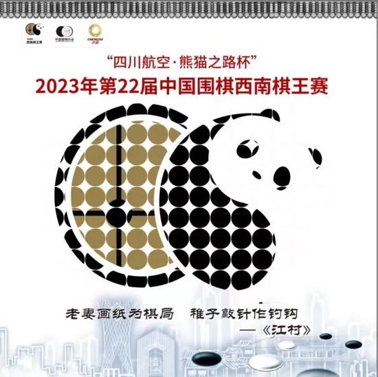 色播激情五月