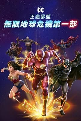 色播激情五月