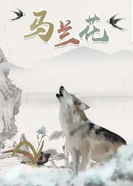 少妇喷水视频